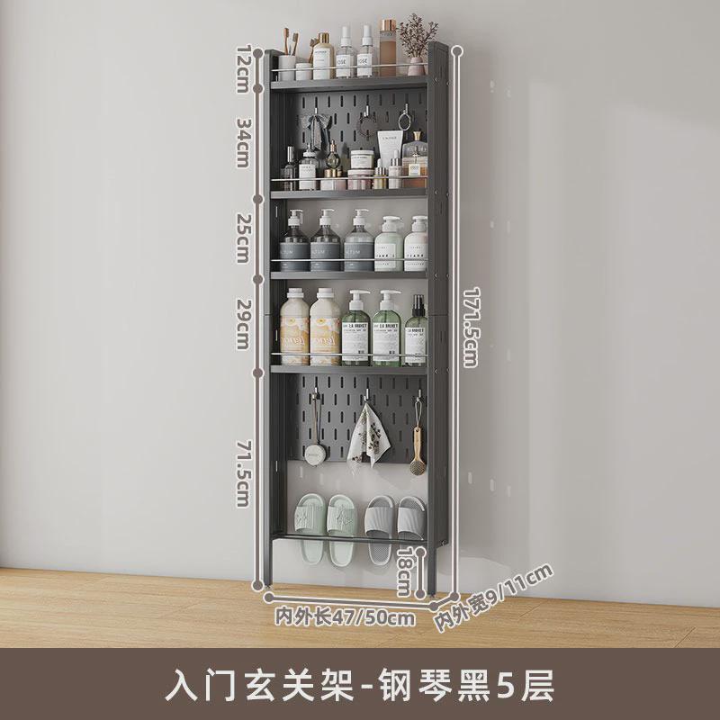 门后落地置物架卫生间多层洞洞板夹缝洗手间收纳架子.挂墙置物架