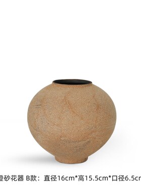 栗石复古橙色小陶罐花器侘寂风粗陶花瓶样板间民宿橱W窗陈列品摆