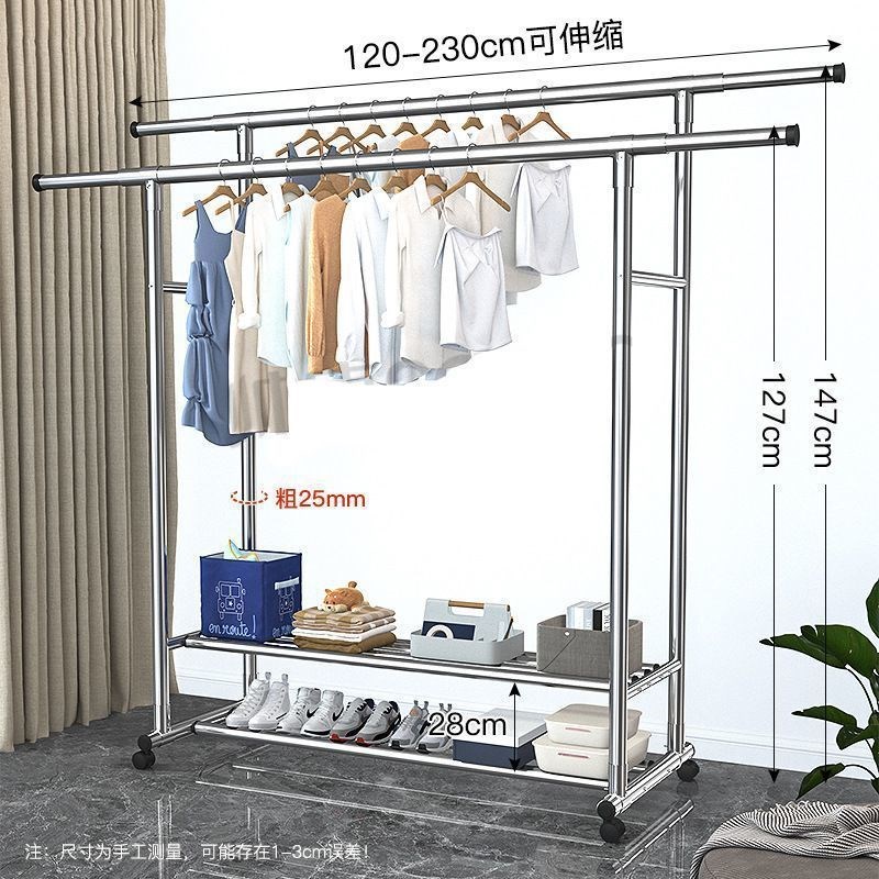 不锈钢晾衣架304加粗加厚阳台室内家用晒被子可折叠伸缩落Z地架30