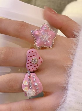 甜酷Y2K手工珐琅滴油五角星爱A心叠搭戒指 时髦百搭珍珠花朵指环