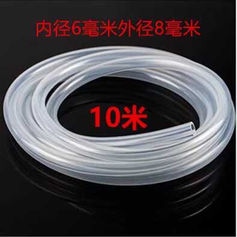 水钻机水泵水管开槽机水管微型小水泵水管6厘家用微型6.毫米小水