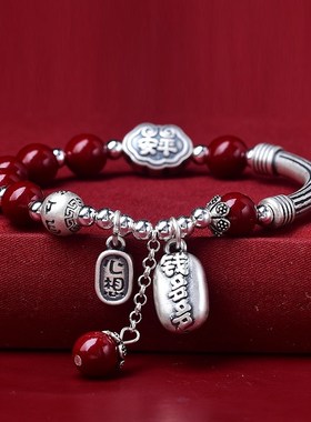 福禄平安钱多多足银s999手链男女情侣中国风本R命年转运珠朱砂手