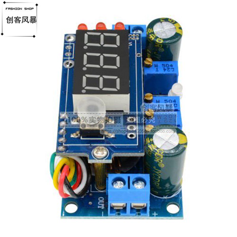 太阳能电池板 MPPT 5A DC-DC 数显 降压模块 恒压恒流充电 3个LED