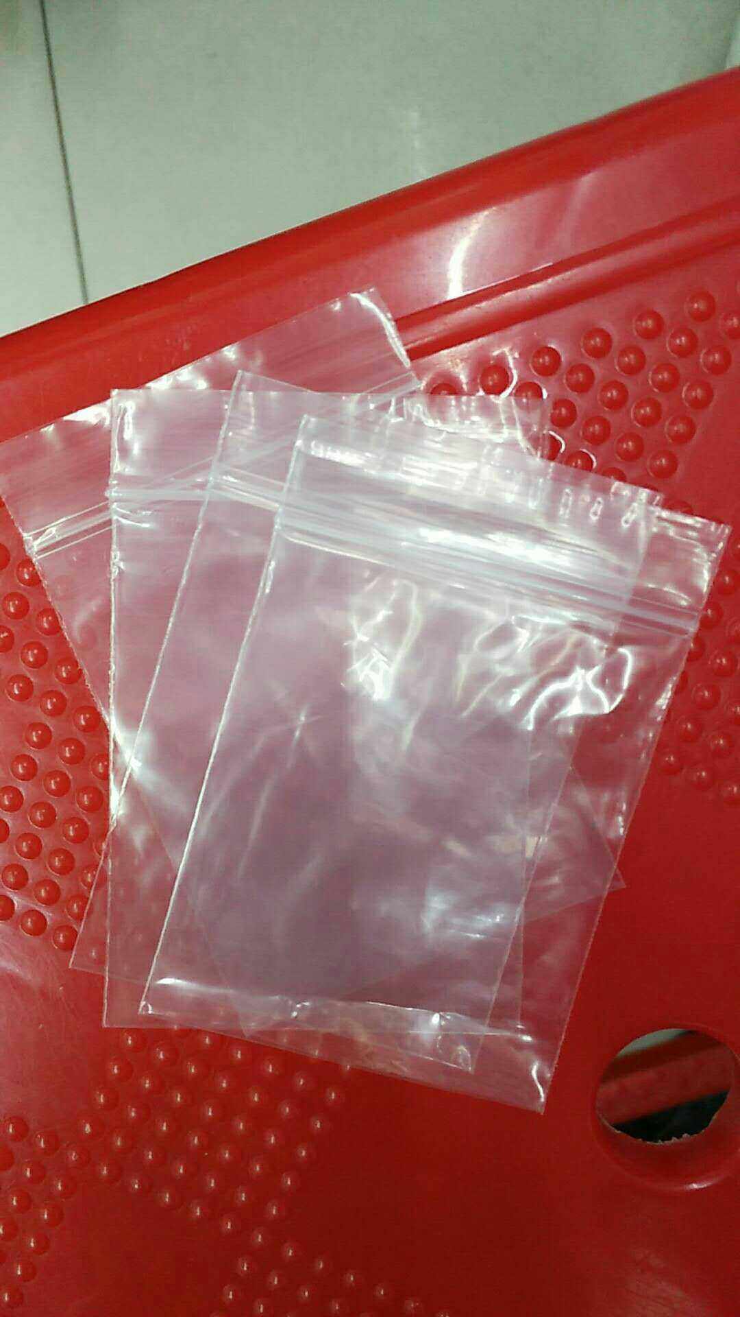 自封袋4号 8*12cm 100只/包 白边密封袋 加厚