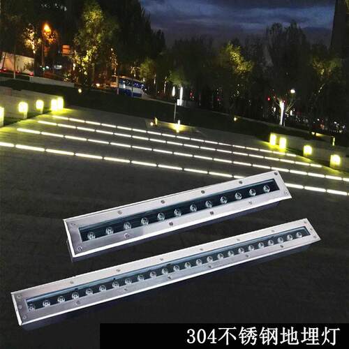 条形地埋灯不锈钢地埋灯厂家长方形地埋灯24W36W埋地灯