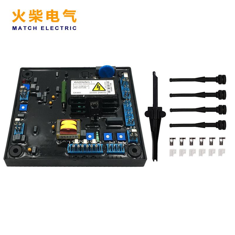SX440 调压板AVR 无刷发电机电压调节器 稳压器 柴油发电机组配件