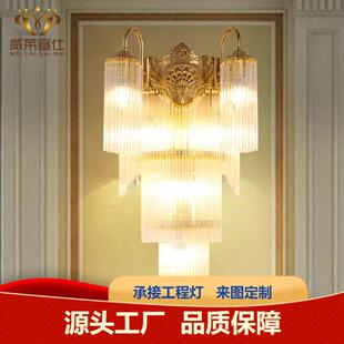 欧式全铜壁灯法式客厅电视墙餐厅卧室床头灯过道轻奢别墅创意灯具