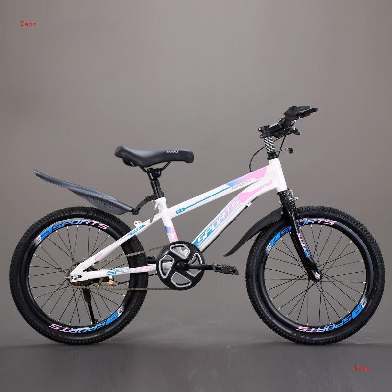 儿童自行车女孩6-12-15岁男孩小中大童20寸变速山地减震单车骑行