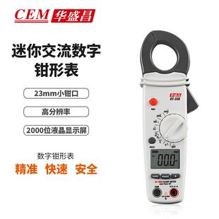 cem华盛昌数字钳形表交直流电压电阻温度短路二极管测试DT-330