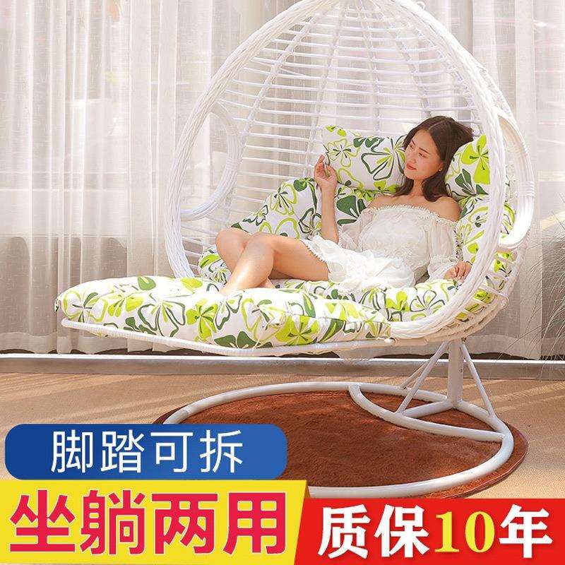 浪漫吊篮藤椅吊椅摇篮吊床阳台秋千摇摇椅室内懒人椅鸟巢户外成人