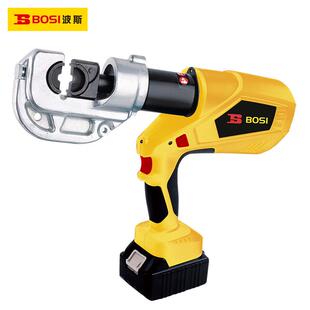 波斯(BOSI)18V充电式液压钳便携式压线钳液压工具