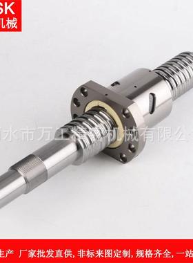 SCL01204滚珠丝杆 左旋 定尺 按图加工