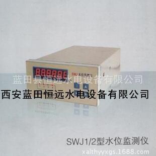 拦污栅水位测控SWJ1/2水位监测装置