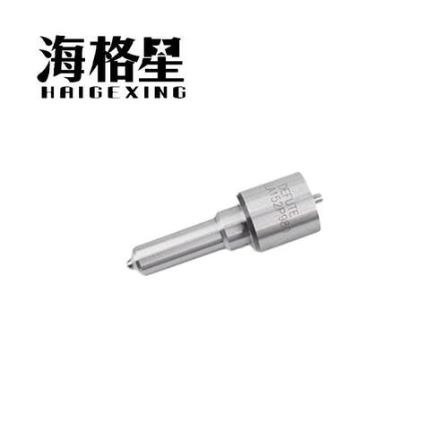 DLLA150P1052 DLLA152P980 DLLA152P981适用海格星电装共轨喷油嘴