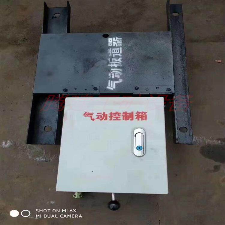 QFC型矿用气动扳道器 600轨距气动扳道器 液压卧轨P43气动搬道器