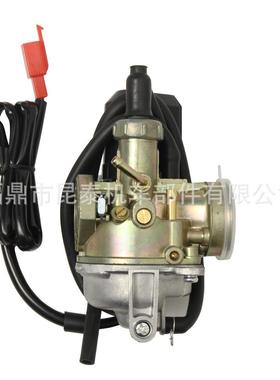 2冲程50cc DIO Kymco 踏板车 DIO 50 90 AF18 AF27 AF28 化油器