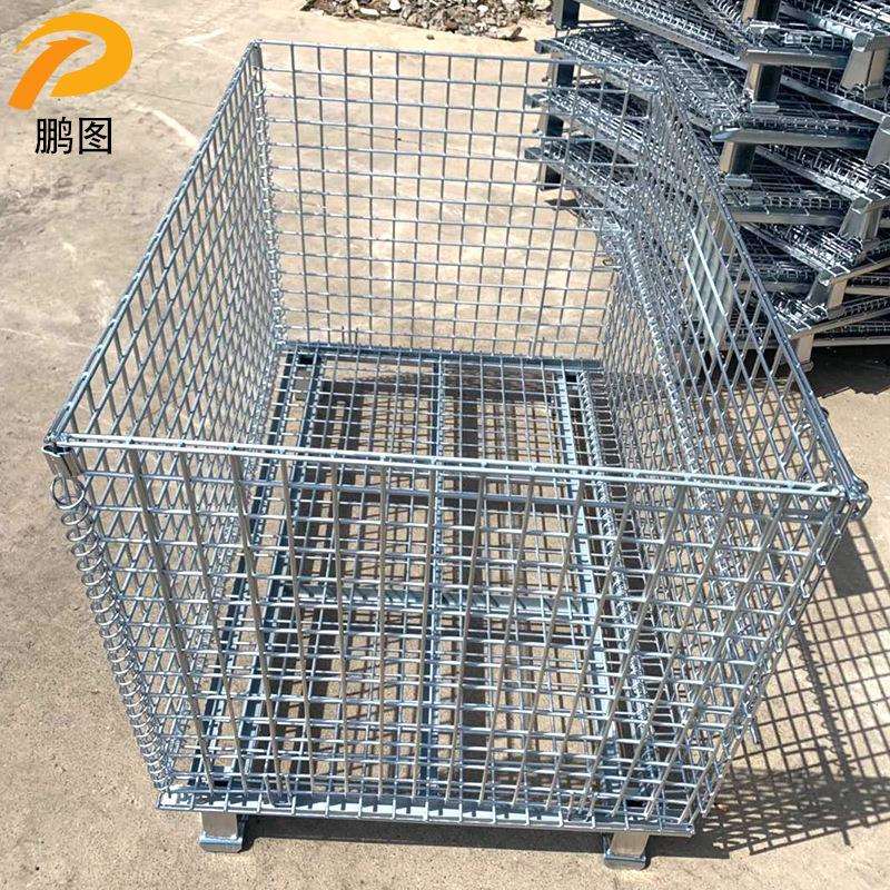 现货折叠式周转箱 金属库网丝框移动快递分拣筐仓储笼