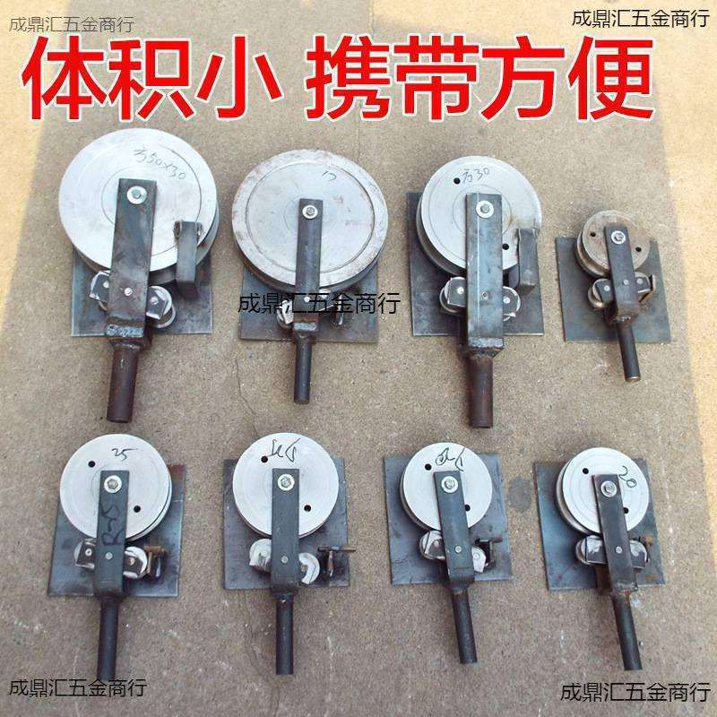 手动弯管机铁管弯管器方管折弯机圆管器折弯工具压弯机弯曲机模具