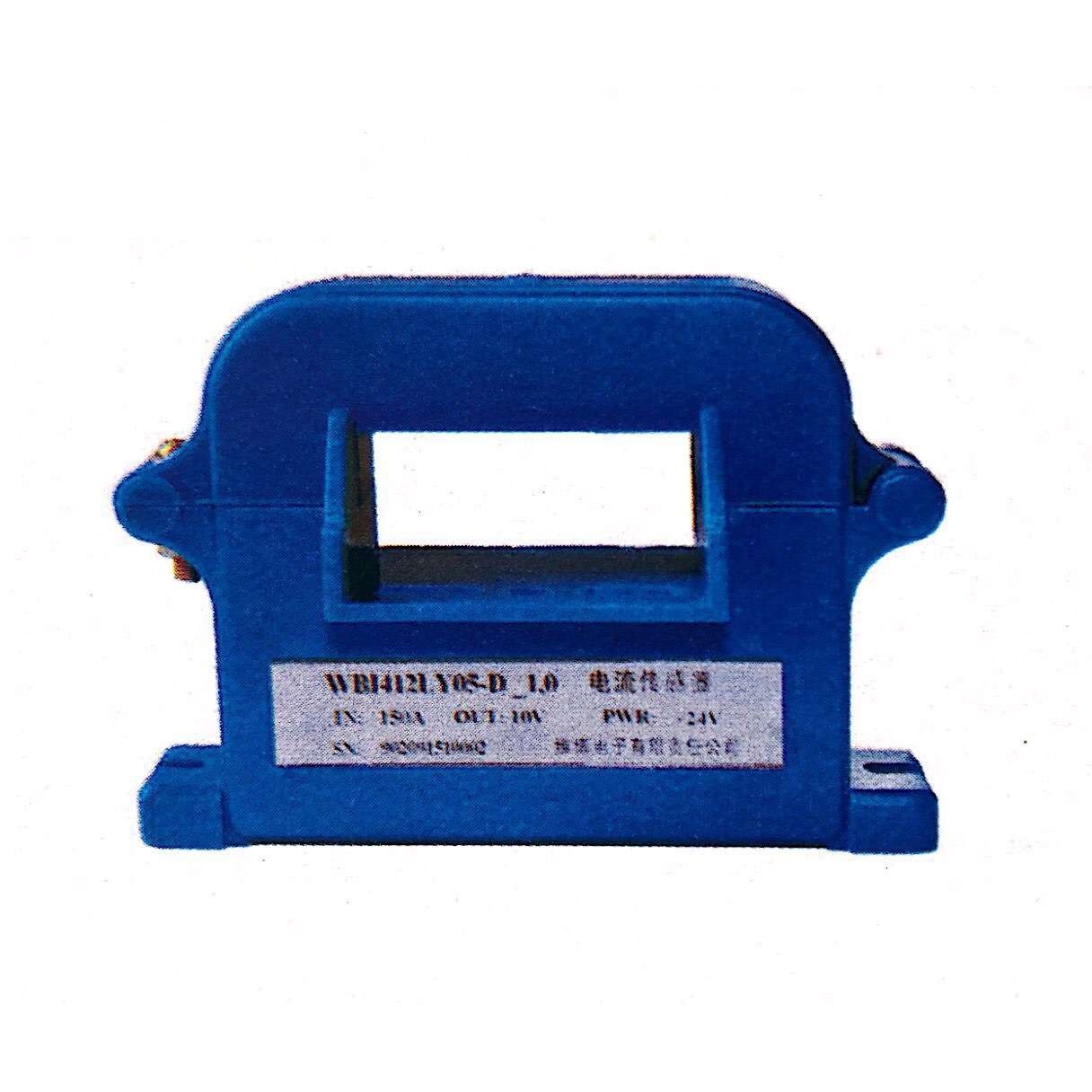 I224LY05-D I221LY05-D I222LY05-D 开启式霍尔电流传感器