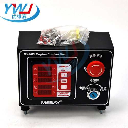 厂家直供 BX50W铭贝MEBAY柴油水泵监控仪,柴发水泵控制盒,发动机