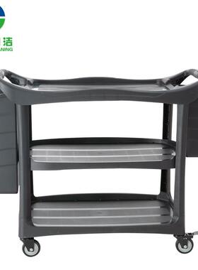 白云清洁AF08179A-H豪华型多用途三层手推车 餐盘收集车 酒店餐厅