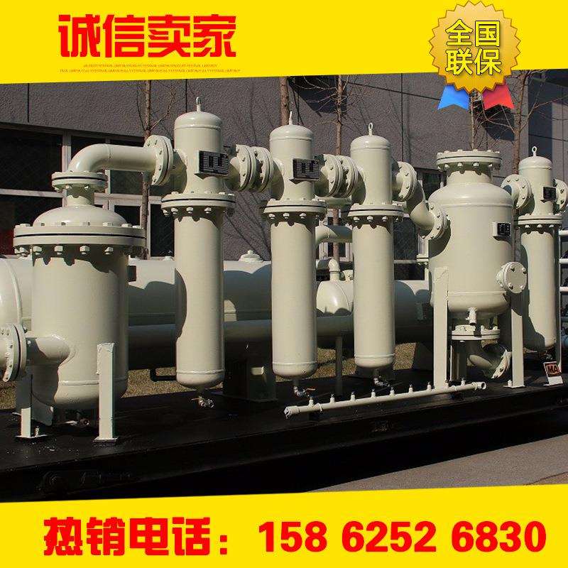 压缩空气 专用 除 除尘除油 活性炭过滤器 四级过滤净化