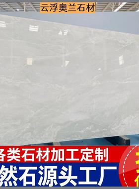 天然白色冰玉大理石餐桌圆桌真奢石餐桌黄色冰玉欧式轻奢高端大板