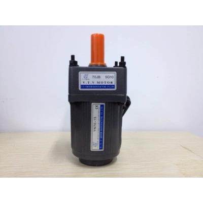 供应15W调速电机VTV单相电机 VTV齿轮调速马达 YN70-15/70JB50G10