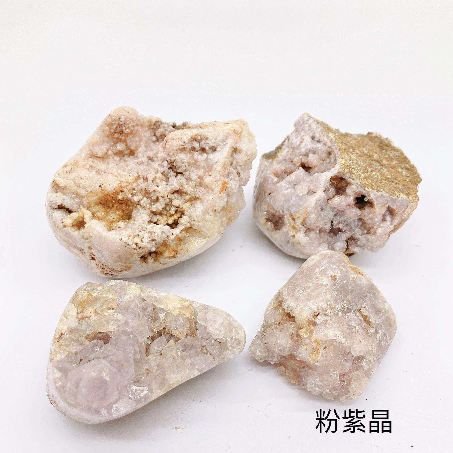 厂家供应巴西粉紫晶原矿原石 一手货源 巴西集装箱进货