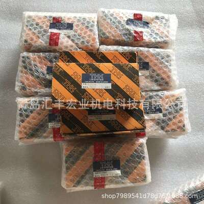 THK滑台VRT2035A VRT2050A 滑块