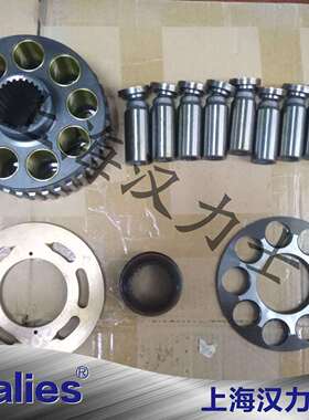 适用 KAYABA 卡亚巴 MAG230 系列缸体、柱塞等液压柱塞泵配件