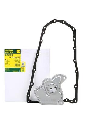 适用曼牌变速箱滤芯H15001KIT天籁逍客奇骏楼兰西玛启辰T90/QX50