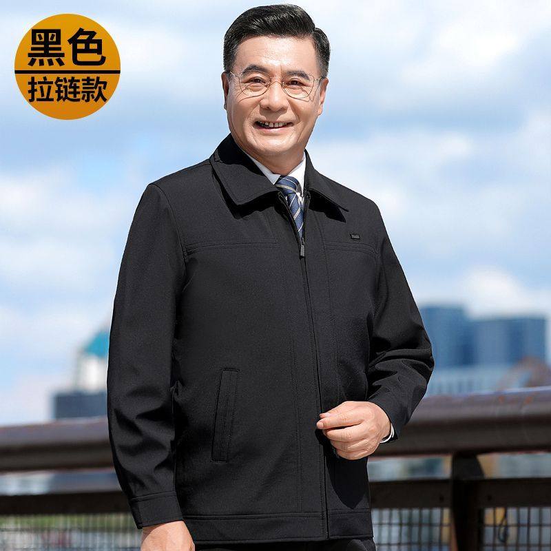 中老年男装中年外套春秋男士夹克休闲薄款爸爸上衣老人夹克衫翻领