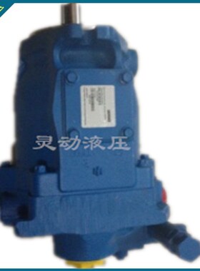 美国威格士轴向柱塞泵 PVB5RSY21C11  原装正品VICKERS 质保一年