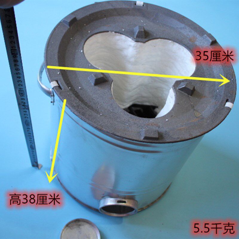 三心三眼煤炉商用蜂窝煤煤灶蒸煮卤菜高汤多功能节能大号煤球炉子