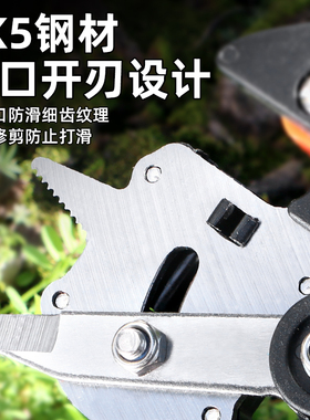 嫁接刀多功能二合一嫁接机苗木果树嫁接工具修枝嫁接机芽接器剪刀