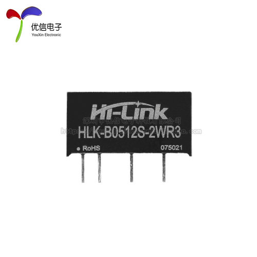 原装HLK-B0512S-2WR3 DC-DC隔离电源模组5V转12V166mA2W短路保护
