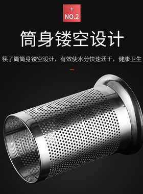 加厚不锈钢吸管桶筷子筒刀叉筒串串香竹签筷子篓奶茶店放签子的桶