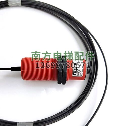 FP-A1电梯配件感应扶梯压力传感器GAA177GZ1/DAA177DE1/DE2