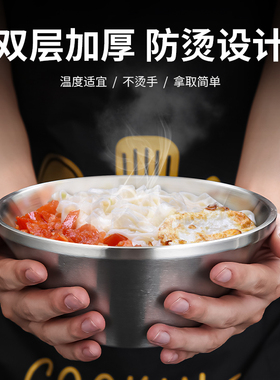 韩式斗笠碗304不锈钢喇叭碗V型汤碗泡面碗沙拉碗水果盆意面碗金色