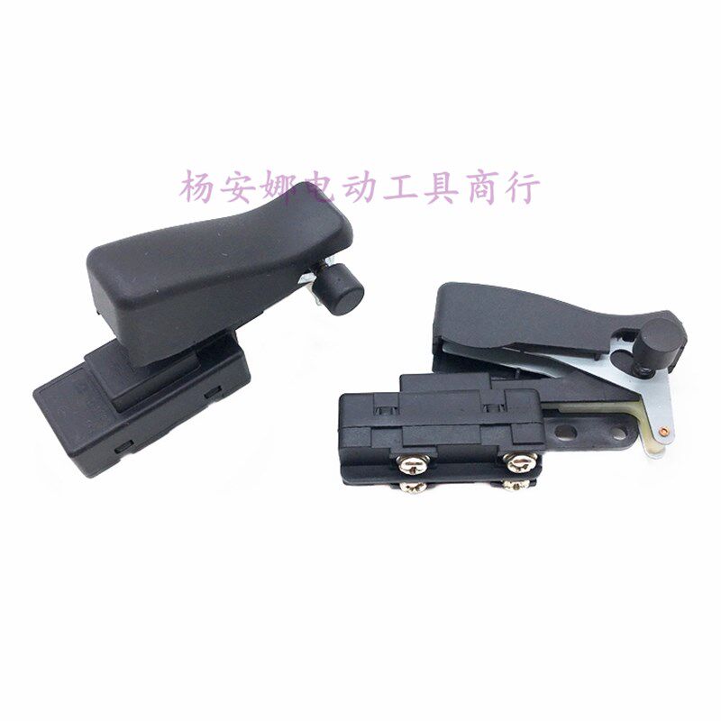 适东城DCA电锤电镐配件Z1G-FF05-6开关电锤电镐开关 配件精品图片