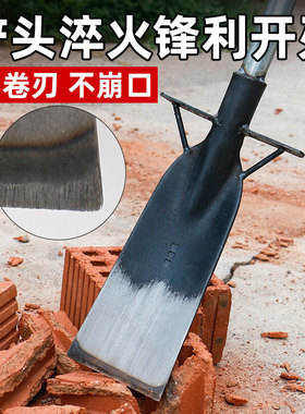 挖树铲挖土神器铲子锰钢洛阳铲户外挖坑洞起苗挖树根铁锹农用工具