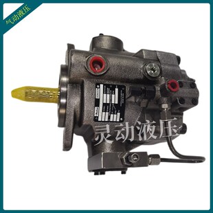 美国派克Parker柱塞泵 PVP2336R2H21液压泵 PVP2336R221 质保一年