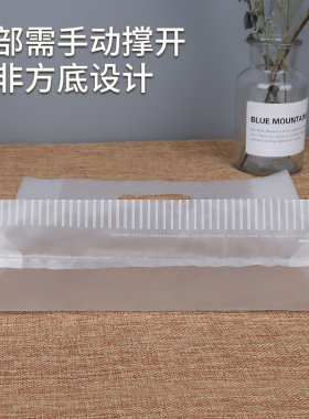 面包手提袋蛋糕烘焙包装袋食品手提塑料袋子甜品西点外卖打包袋子