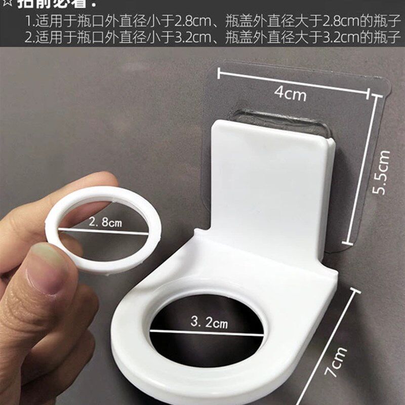 免打孔沐浴露挂架浴室壁挂无痕洗服装加工设备