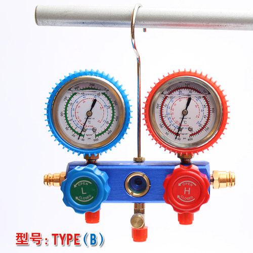汽车空调环保雪种压力表 加氟表冷媒双表阀维修工具家用 R134A