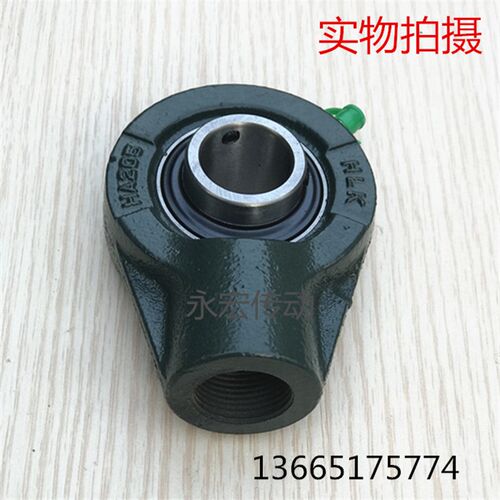 外球面轴承悬吊式轴承带座 UCHA202 HA203 HA204 HA205 HA206 207