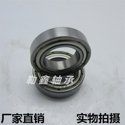 薄壁 轴承 61922 6922 61924 6924 61926 6926 61928 6928 2RZ Z