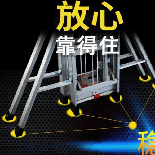 特厚铝合金人字伸缩升降梯子A字工程折叠4 5 6 7 8 9 10 11 12米m