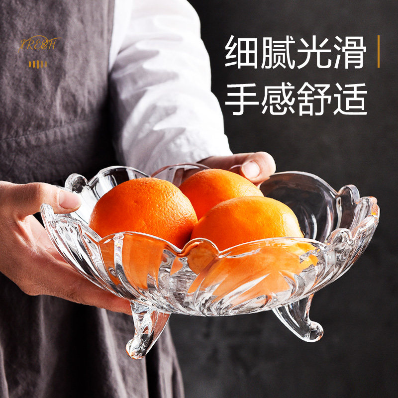 欧式水晶玻璃水果盘 现代客厅创意家用茶几糖果盆 大号沙拉干果篮